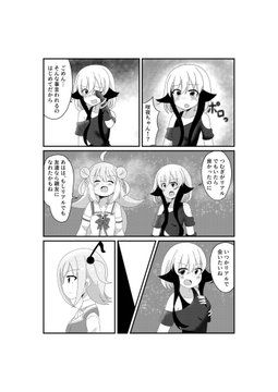 Fw4zpuhacAELtFd.jpg