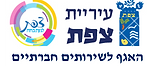 לוגו לבן.png