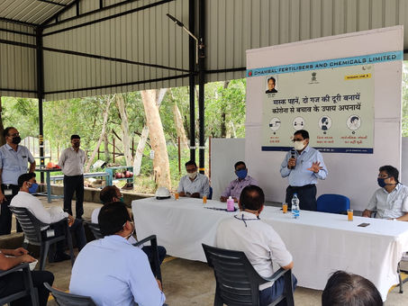 कोरोना महामारी हेतु विशेष जनसम्पर्क अभियान का सीएफसीएल में शुभारम्भ