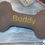 Thumbnail: Personalised Soft Squeaky Bone