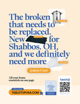 Table Top - Winter Compaign3