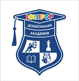 дошкольная-академия-лого-привью.png-3.png