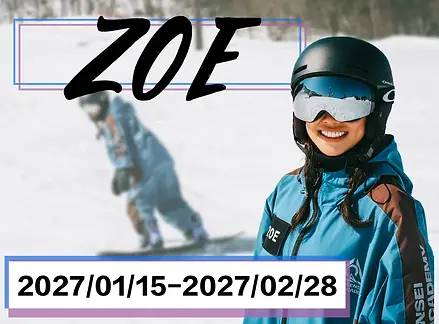 CoachTeamPage_Zoe.webp