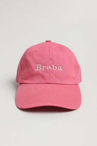 bordado personalizado, bordados, bordado computadorizado, boné personalizado, boné dad hat personalizado