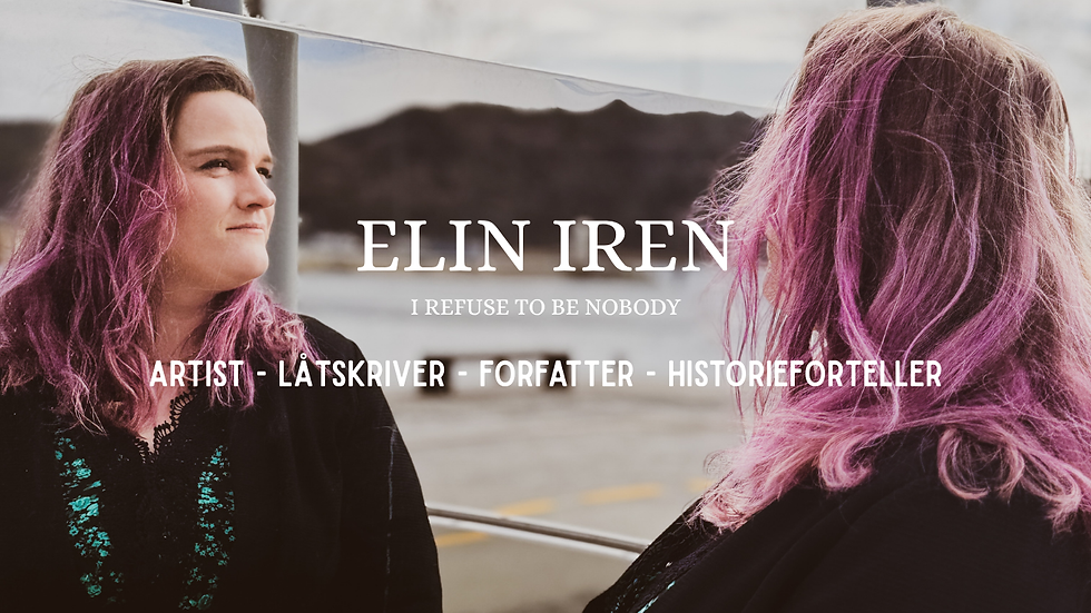ELIN IRENlogo1.png