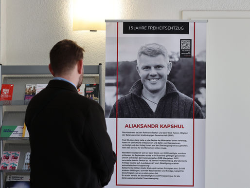 выстава з партрэтамі прафсаюзных палітвязняў