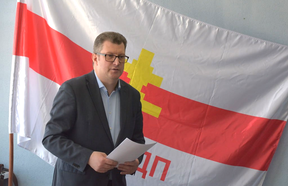зампредседателя БКДП Сергей Антусевич