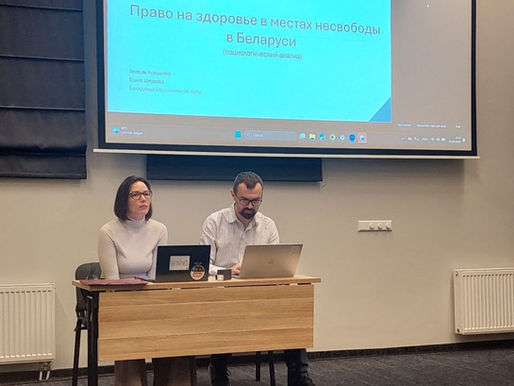 «По профессиональным заболеваниям даже нет нормальной статистики»
