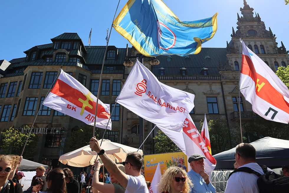 Первомай