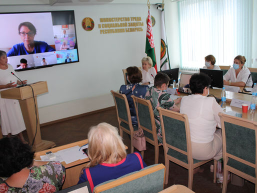 National Council