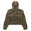 Thumbnail: Women’s cropped windbreaker, carribean island blues and browns 