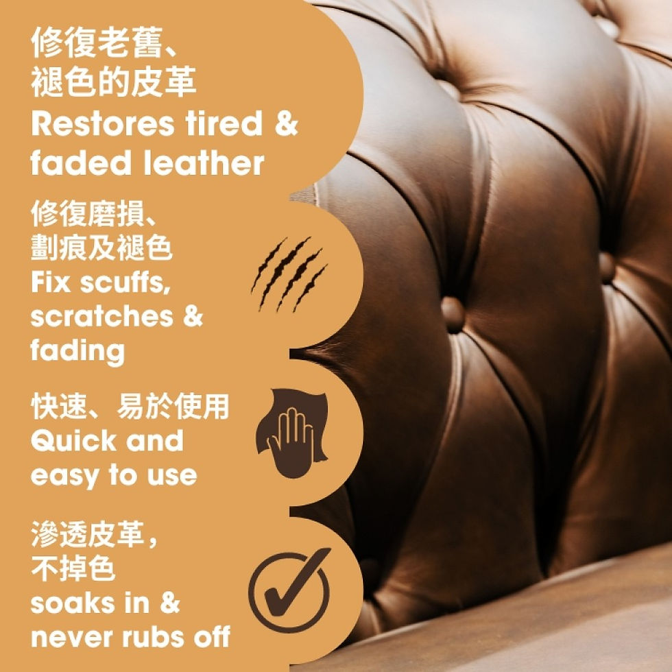 Thumbnail: Furniture Clinic - Leather Recolouring Balm (250ml)
