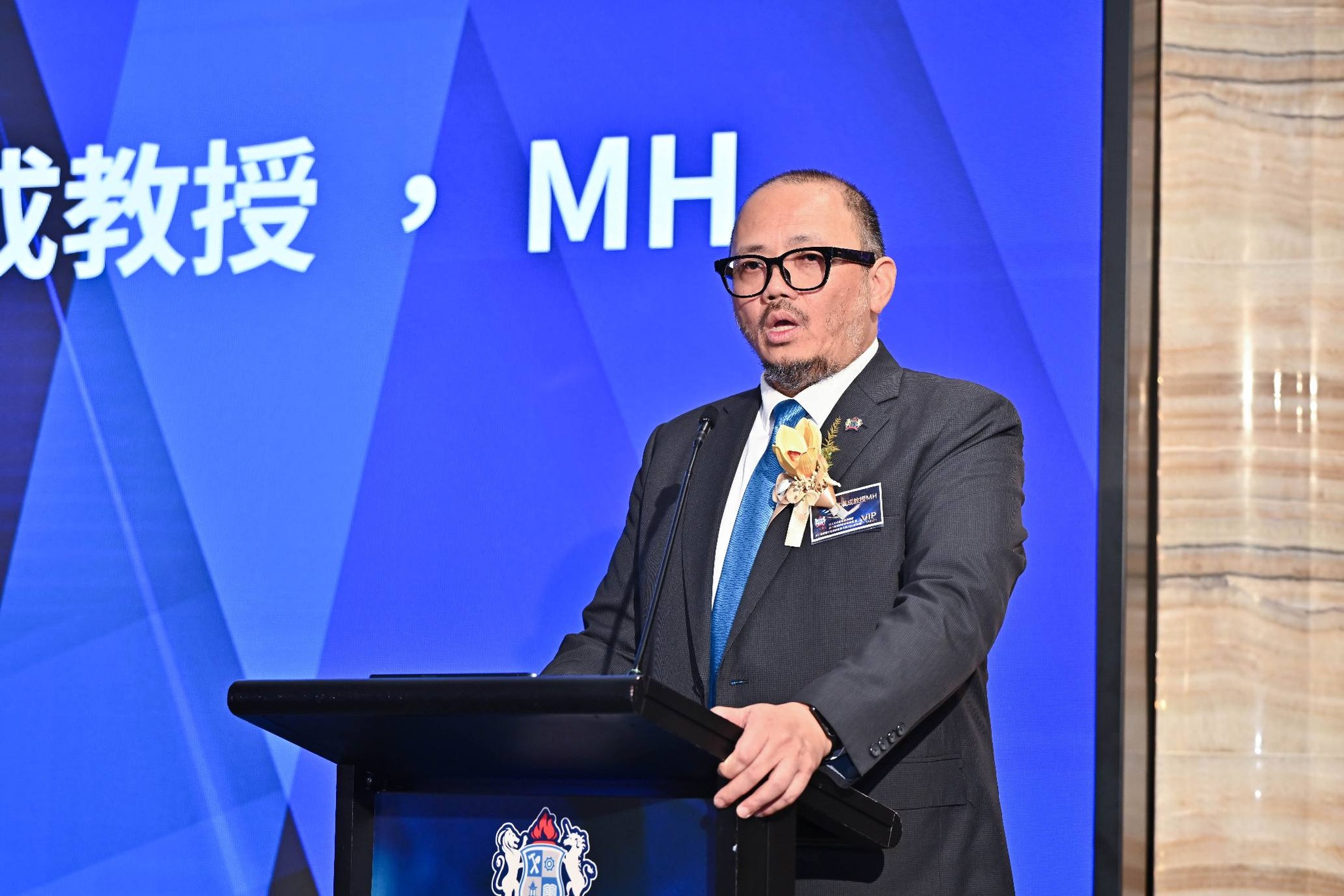 作家相片: Prof. Raymond Choy