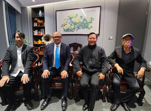 APCIA理事會與文博會皮總開會討論大獎MOU