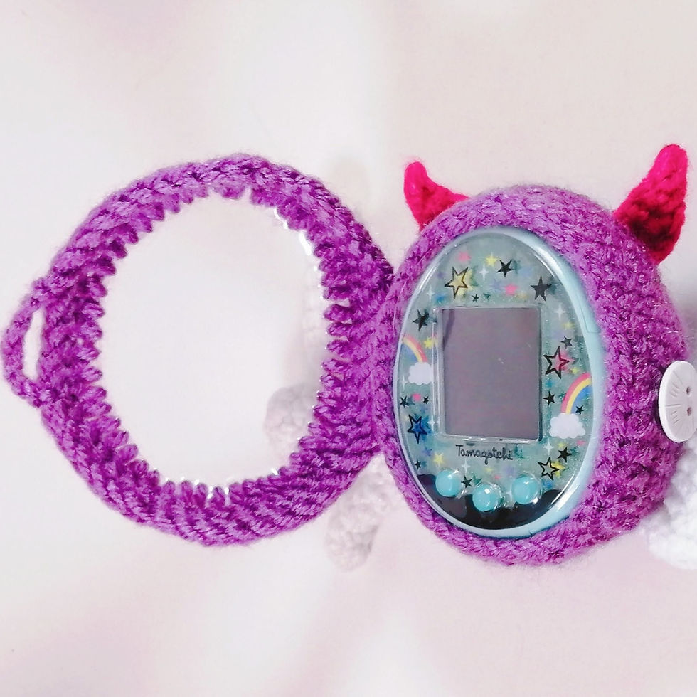 Thumbnail: Forest Charm Tamagotchi Cover
