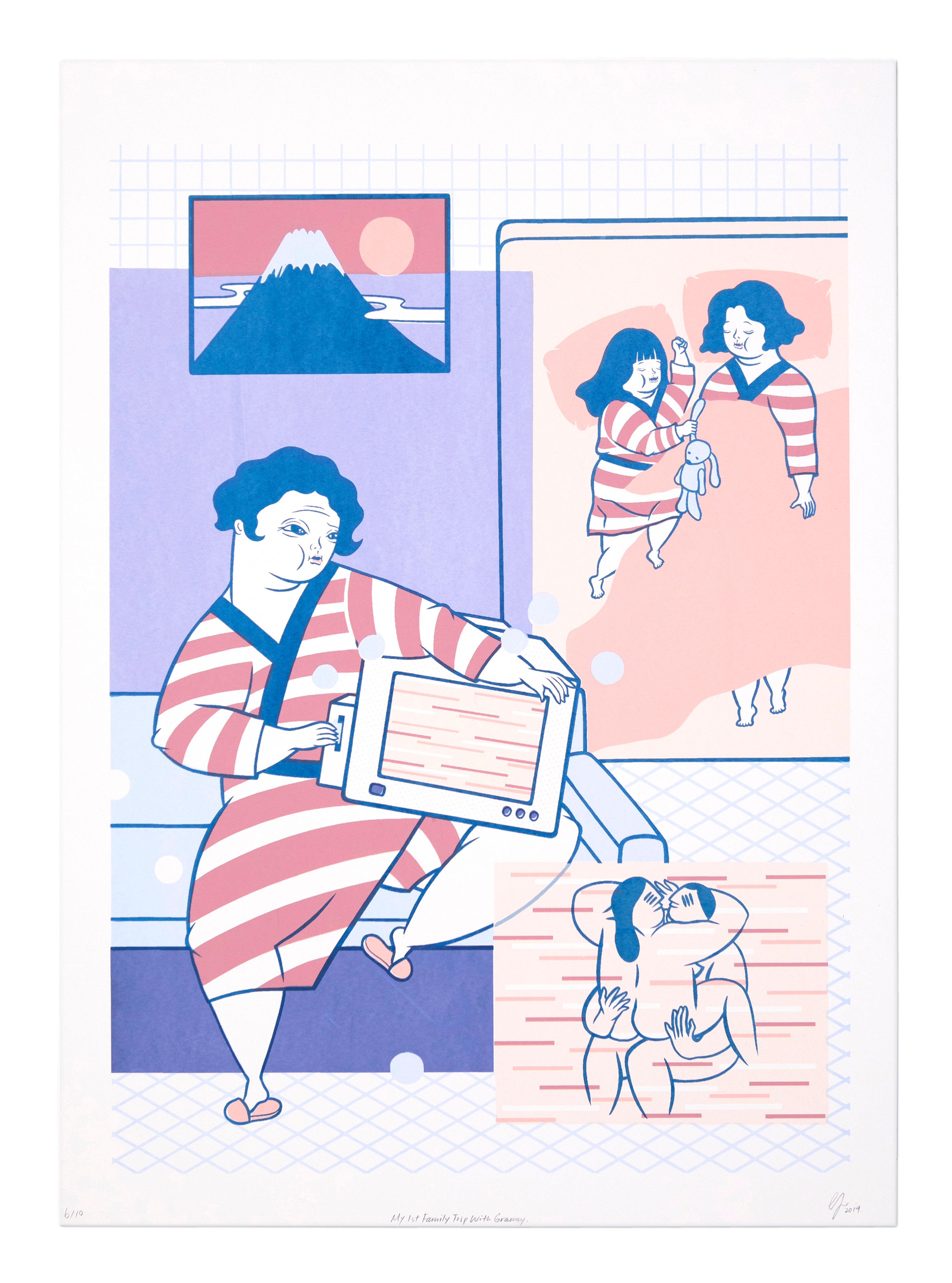 日遊回憶錄 / A Trip with Granny