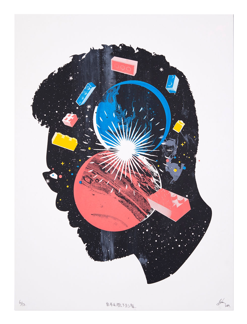 當耳朵聽不到聲