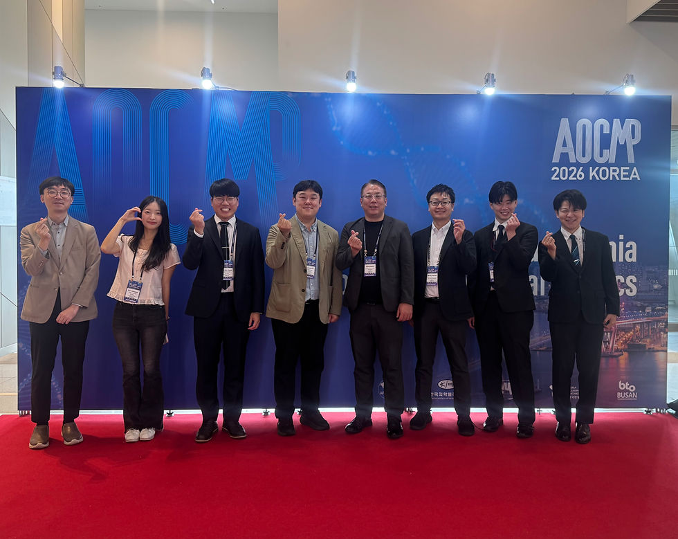 AOCMP2026 in Busan