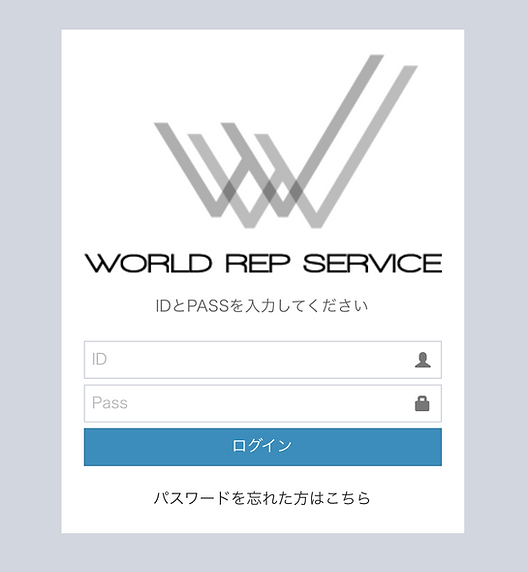 ぽんたページ❣️ ワールドレップサービス ワールドレップサービスのおすすめ人気商品一覧 通販 - Yahoo