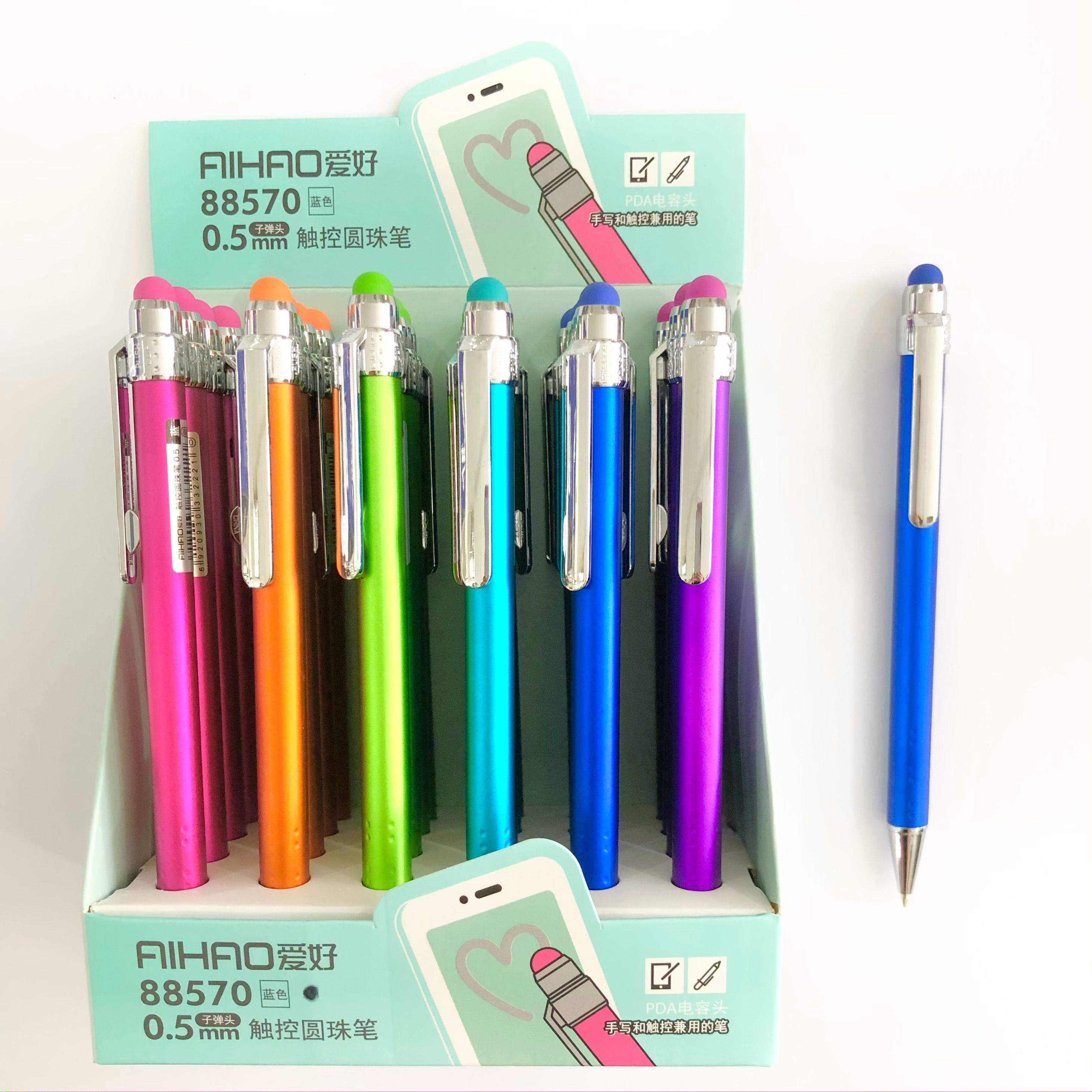 Érintés Golyóstoll  0.5mm
