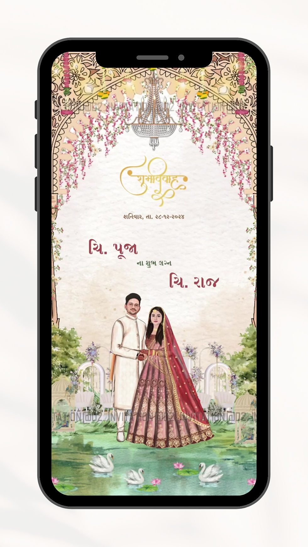 Royal garden Gujarati wedding caricature video e invitation with illustrated bride and groom by Swayy Invites