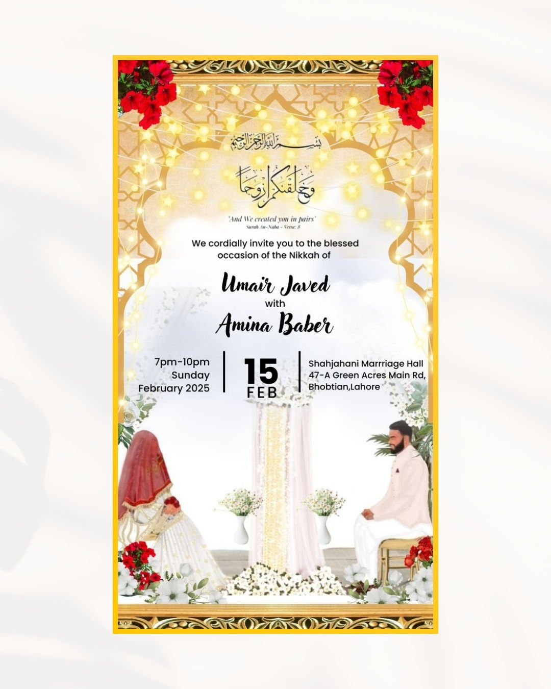 Royal Muslim Nikah caricature PDF e invitation with Islamic arches and Arabic calligraphy design by Swayy Invites