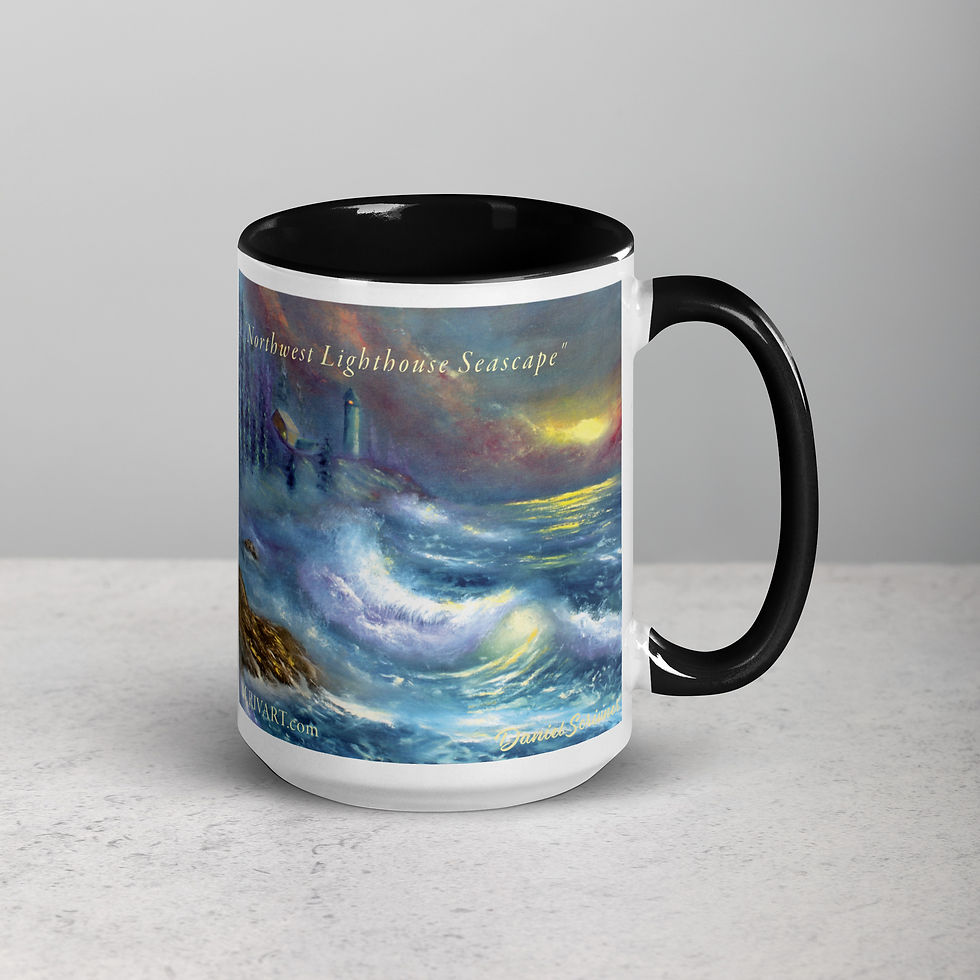 Thumbnail: Beverage Mug Northwest Lighthouse Seascape size 11 and 15
