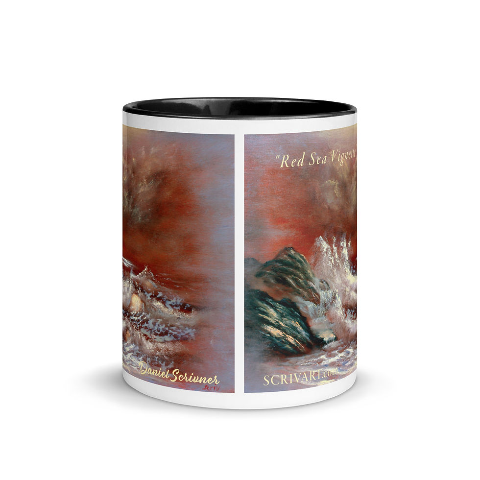 Thumbnail: Beverage Mug Red Sea Vignette size 11 and 15