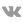 Grey Vkontakte Icon