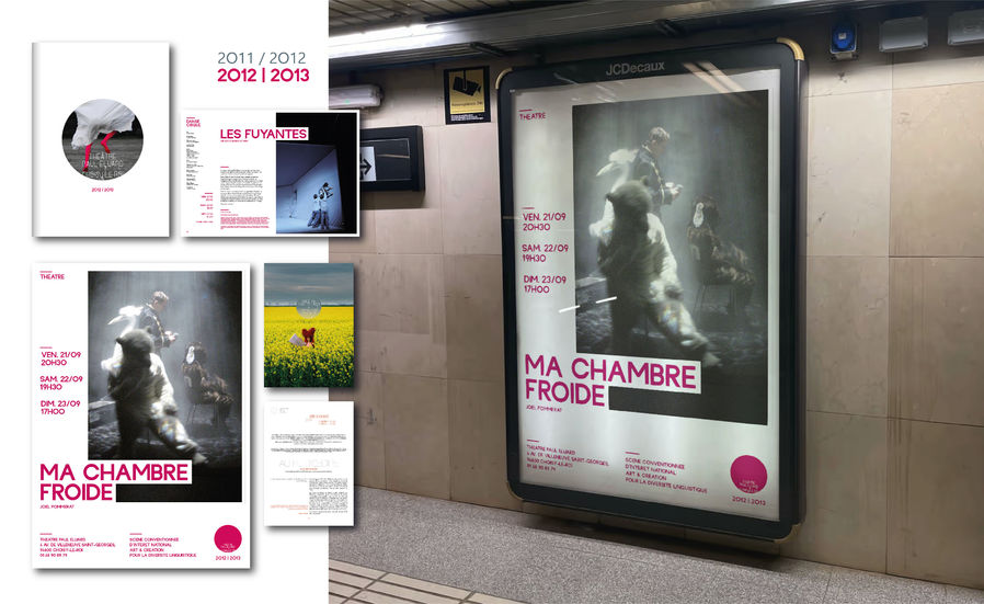 Théâtre Paul Éluard Choisy-le-Roi