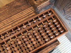 The Value of Accounting