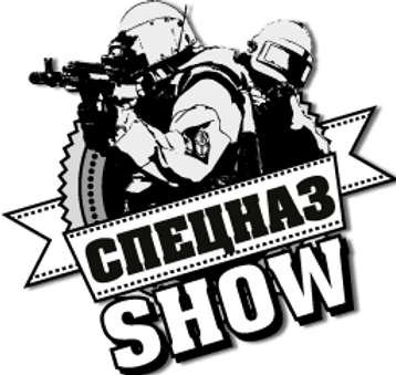 лого-спецназ.png