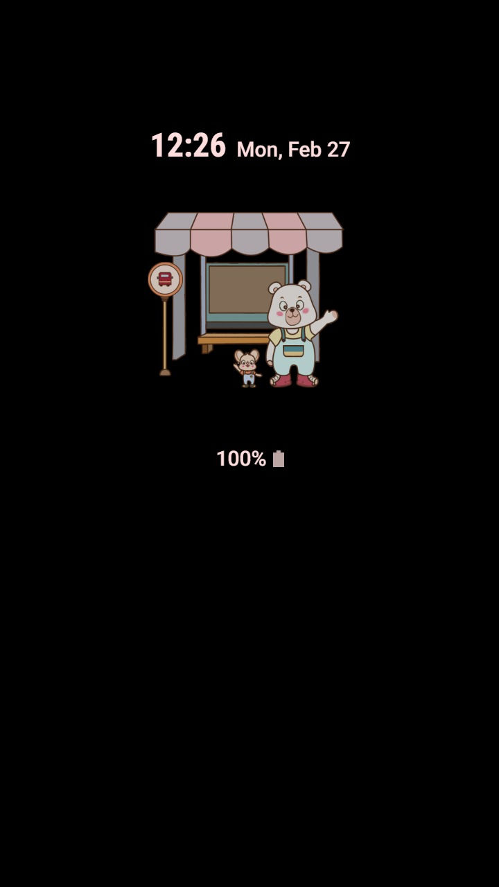 Thumbnail: Cute Bus Stop