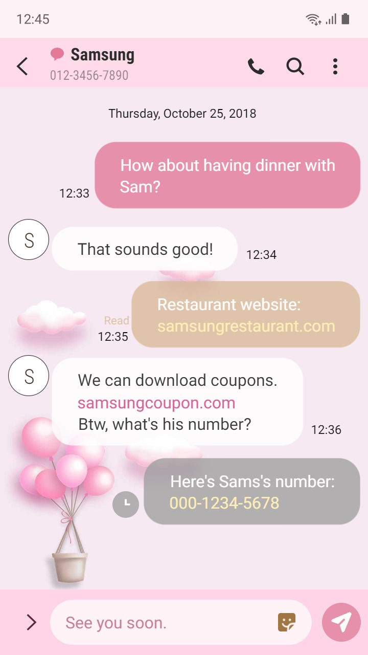 섬네일: Dreamy Balloons