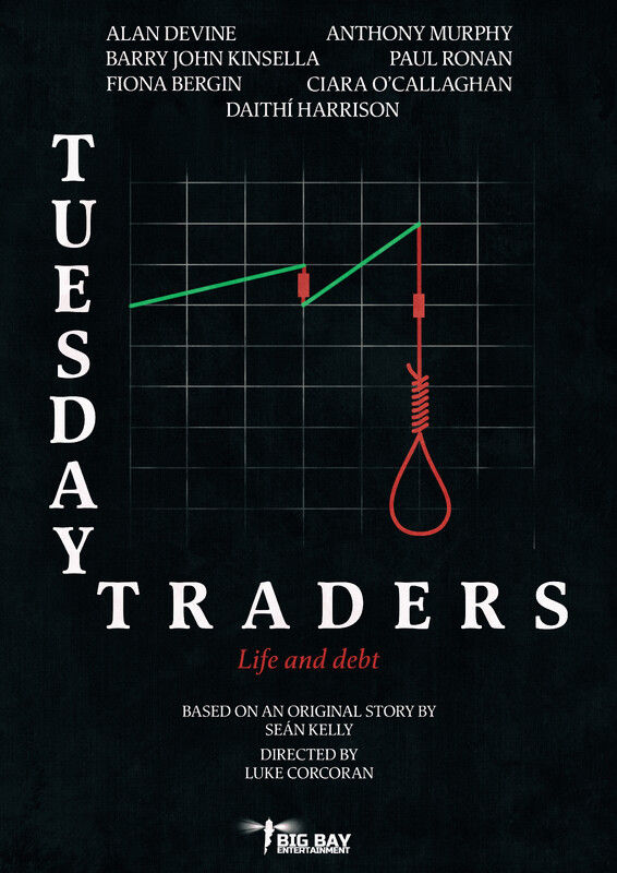 Tuesday Traders