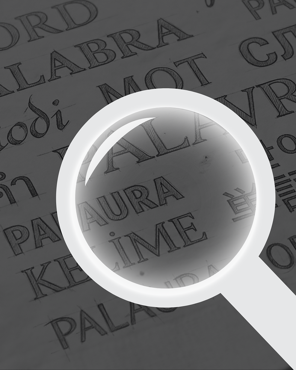 Por que algumas línguas têm dezenas de formas para a mesma palavra?