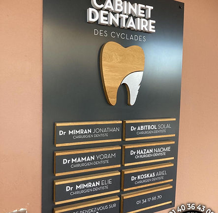 signaletique Centre Médical et dentaire