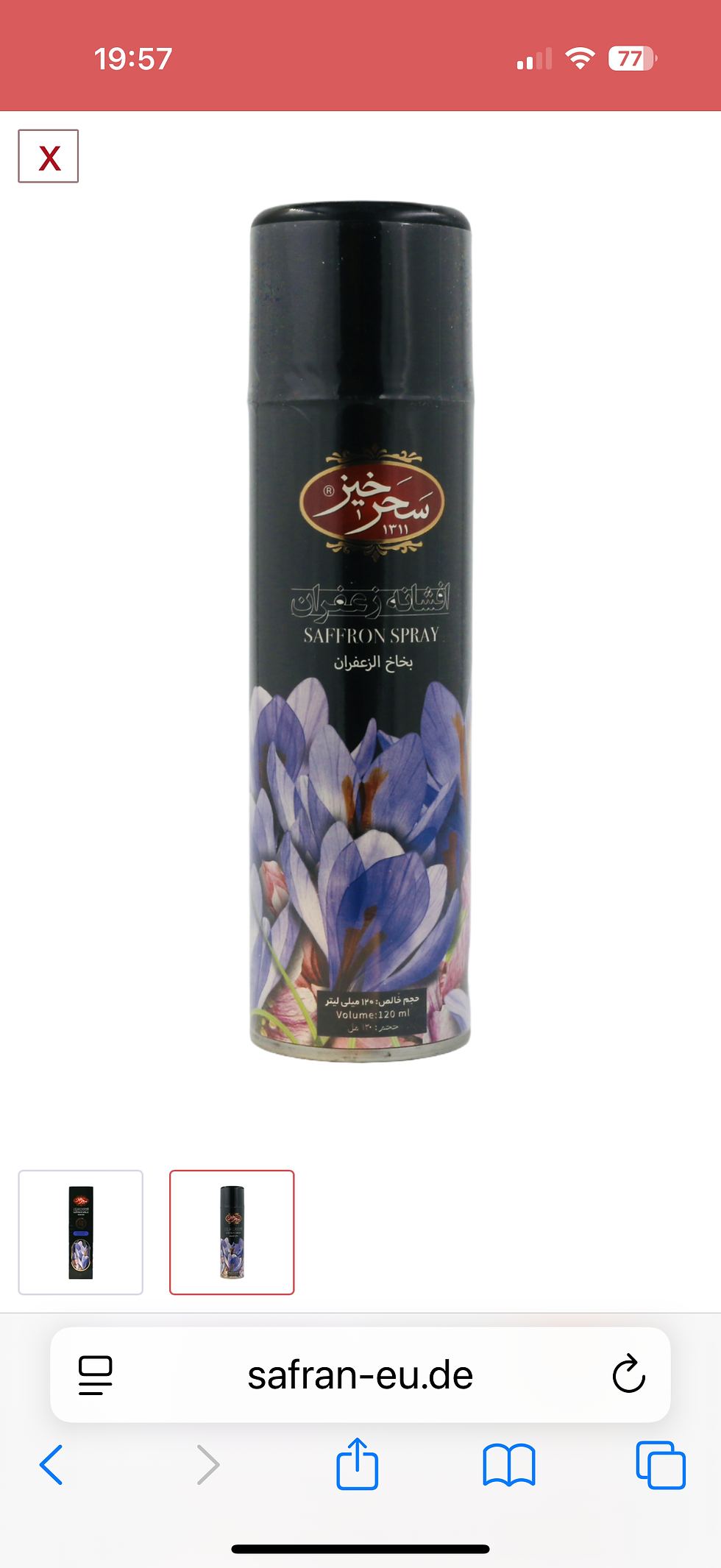 Miniature : Safran Spray - Saharkhiz