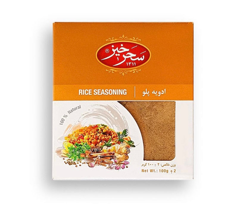 Assaisonnement de riz ( ادویه پلو ) 100g