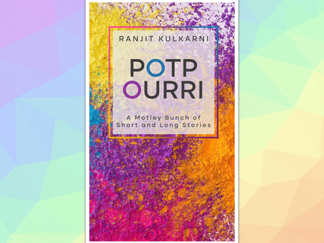 BOOK REVIEW | POTPOURRI | RANJIT KULKARNI