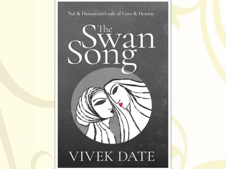 BOOK REVIEW | THE SWAN SONG | VIVEK DATE