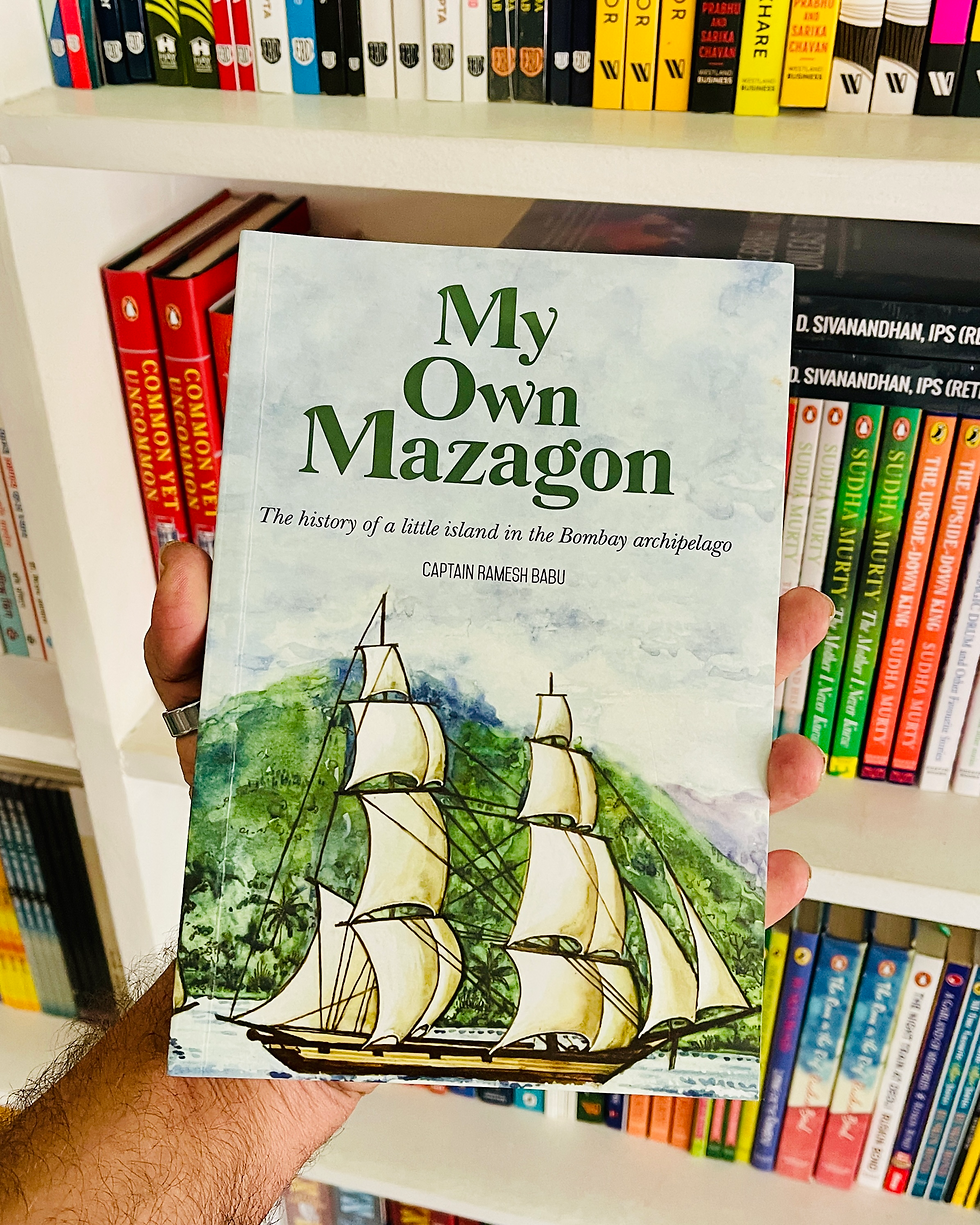 Sameer Gudhate Presents the Book Review of My Own Mazagon by Captain Ramesh Babu