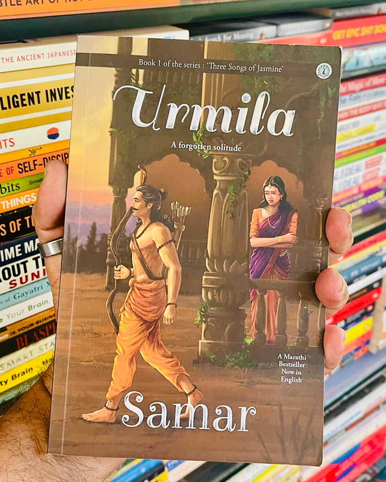 Sameer Gudhate Explores Urmila: The Forgotten Sacrifice That Sustained a Legend