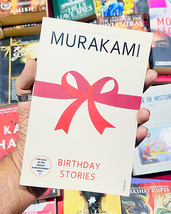 Book cover of Birthday Stories edited by Haruki Murakami featuring minimalist design and birthday-themed imagery.