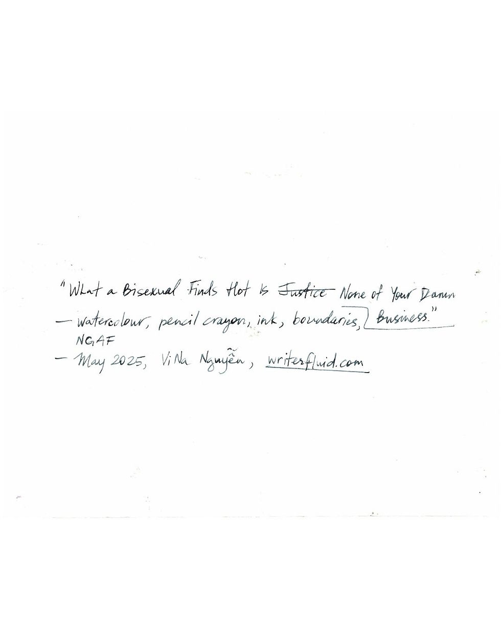 (backside)