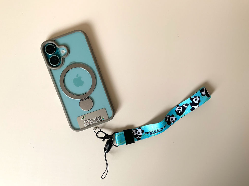 Thumbnail: Mobile Lanyard