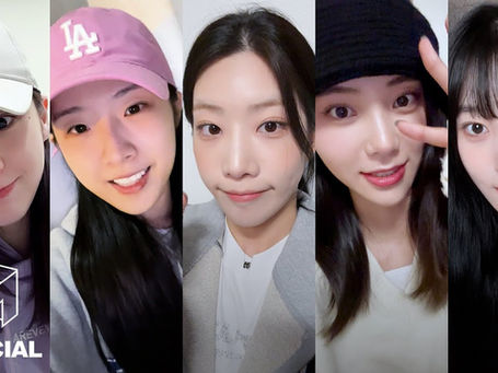 [ENG] ARTMS 2024 CSAT Support Message (231115)