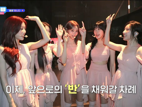 [ENG] ARTMS on MBC 'Show Champion Attendance Check' (250618)