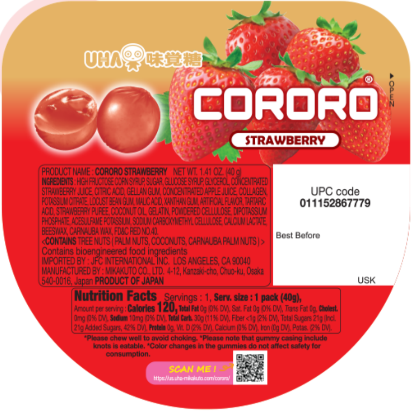 Thumbnail: UHA味覚糖 コロロ CORORO グミ GUMMY 苺 いちご STRAWBERRY 40 G
