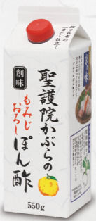 ぽんず ぽん酢 PONZU | 新日本堂 SHIN NIPPON DO